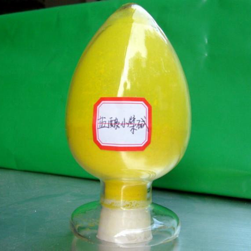 Berberine Hydrochloride 